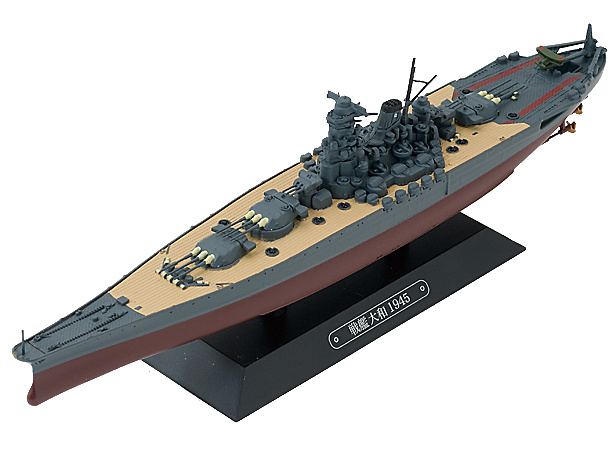 Japanese Battleship Yamato, 1937-45, 1: 1100, Eaglemoss 