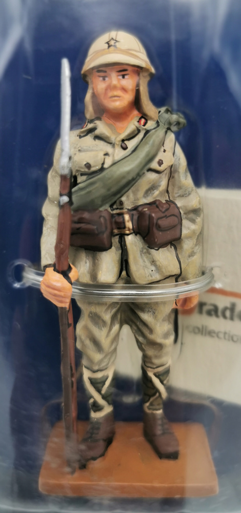Japanese Officer, 1944-45, 1:30, Del Prado 