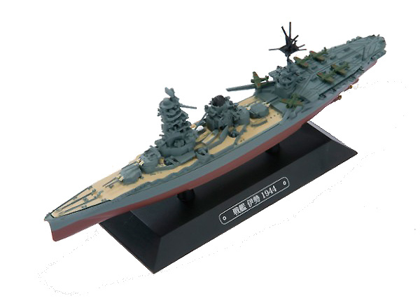Japanese battleship Ise, 1944, 1: 1100, Eaglemoss 