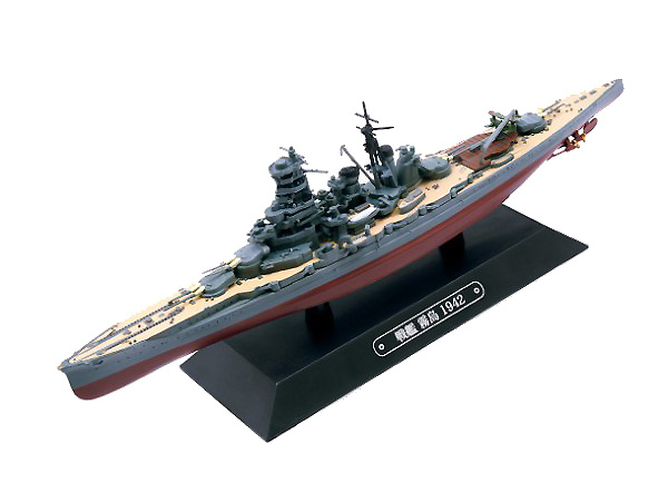 Japanese battleship Kirishima, 1942, 1: 1100, Eaglemoss 
