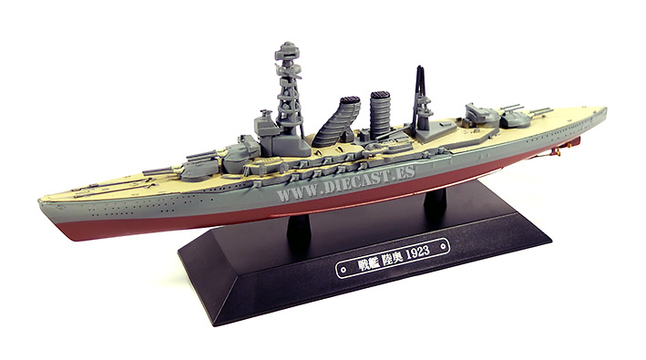 Japanese battleship Mutsu, 1923, 1:1100, Eaglemoss 