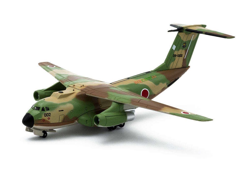 Kawasaki C-1, JASDF, Japón, 1:250, DeAgostini 