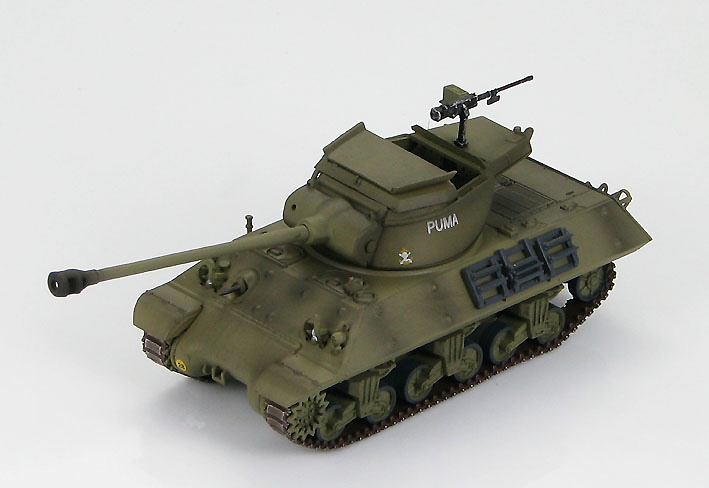 M36 Jackson Tank Destroyer Regiment Blinde Colonial Extreme Orient (RBCEO), Tonkin, French Indochina, 1953, 1:72, Hobby Master 