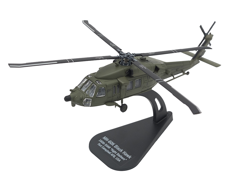 MH-60K Black Hawk, 160th SOAR 