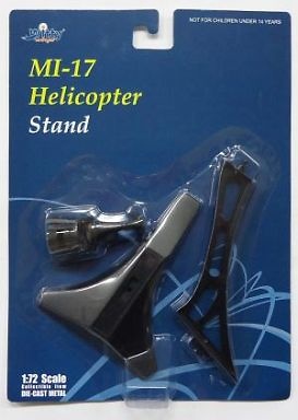 Mi-17 Helicopter support , 1:72, Witty Wings 