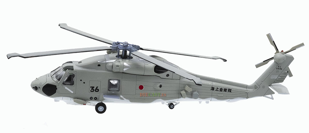 Mitsubishi SH-60K Helicopter, Japan Maritime Self-Defense Force (JMSDF), 1: 100, Planet DeAgostini 