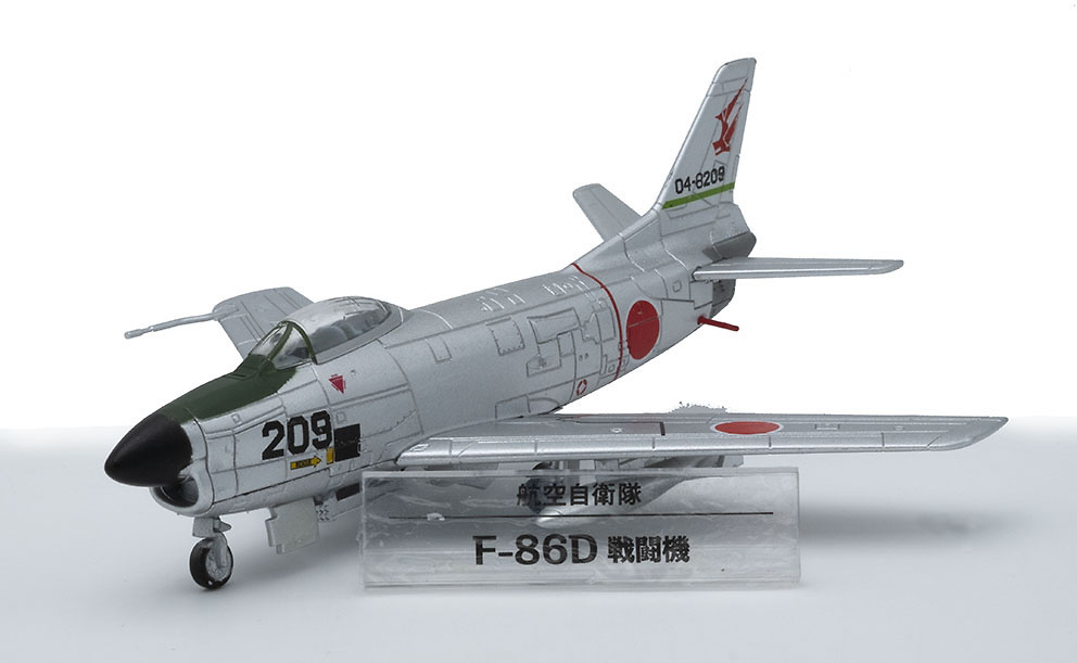 North American F-86D Sabre, JASDF, Japón, 1:100, DeAgostini 