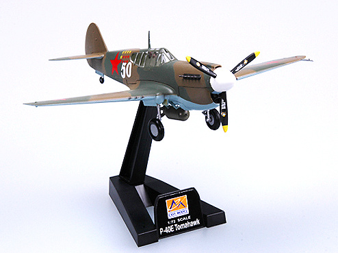 P-40E Tomahawk, IAP, 1942,1:72, Easy Model 