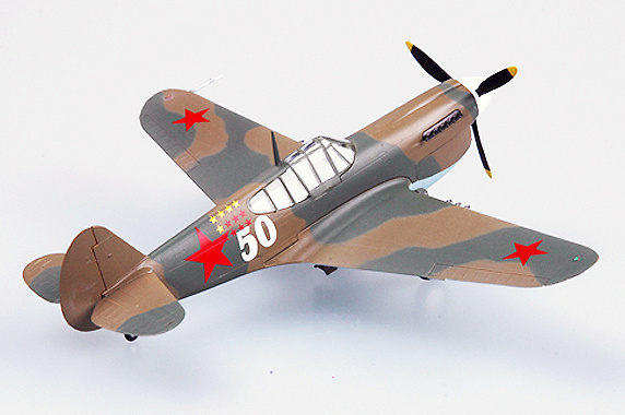 Easy Model-p-40e tomahawk 154/ap 1942 listo modelo 1:72 soporte 