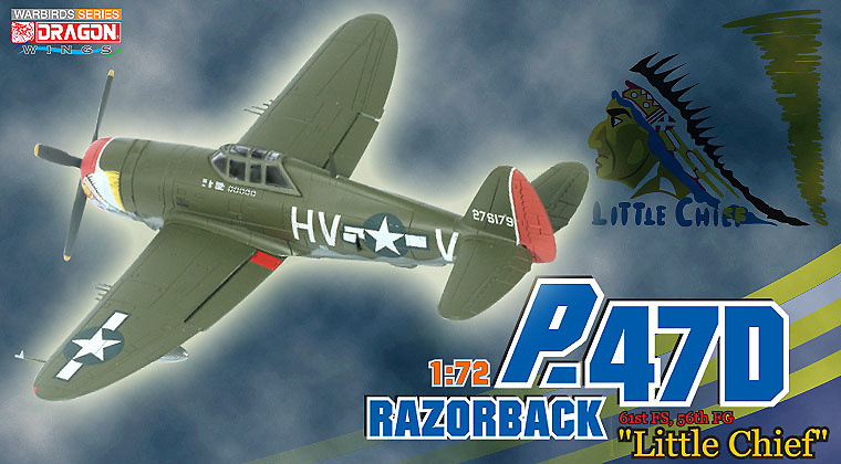 P-47D Razorback 