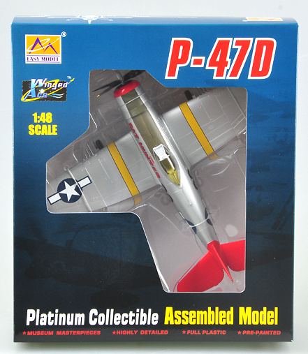 P46D Rat Hunter, 1:48, Easy Model 