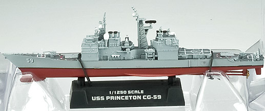 USS Princeton CG-59, 1:1250, Easy Model 