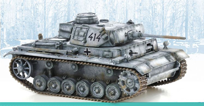 Pz.Kpfw.III Ausf.M, 4./Pz.Rgt.