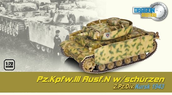 Pz.Kpfw.III Ausf.N w/Schurzen 2.Pz.Div., Kursk 1943, 1:72, Dragon Armor 