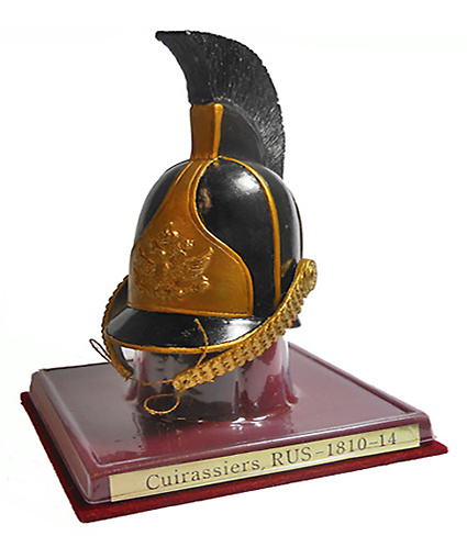 Russian Cuirassier Helmet, 1810-1814, Del Prado 