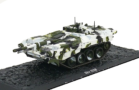SUEDE 1977 ALTAYA SKARABORGS REGEMENTE CHAR STRV 103B BTE 1/72 