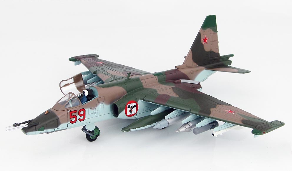 Su-25 