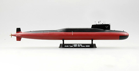Submarino PLAN Type 092 Xia Class SSN, US Navy, 1:350, Easy Model 