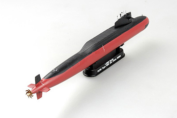 Submarino PLAN Type 092 Xia Class SSN, US Navy, 1:350, Easy Model 