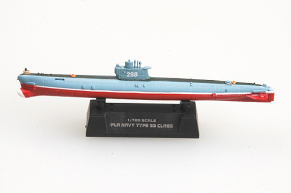 Submarino de la Marina Popular China R33, 1:700, Easy Model 