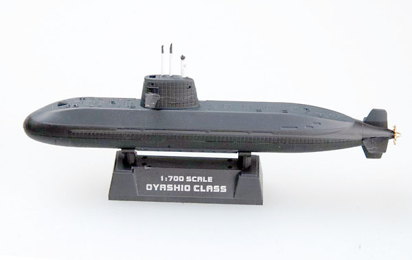 Submarino japonés Oyashio Class, 1:700, Easy Model 