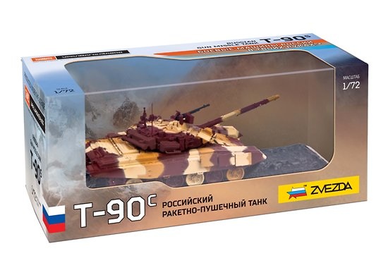 T-90S, Russian Main Battle Tank, 1:72, Zvezda 