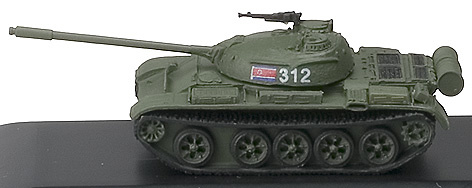TR, NORTH KOREAN, T-54B, Modelo 1952 MBT, 1:144 