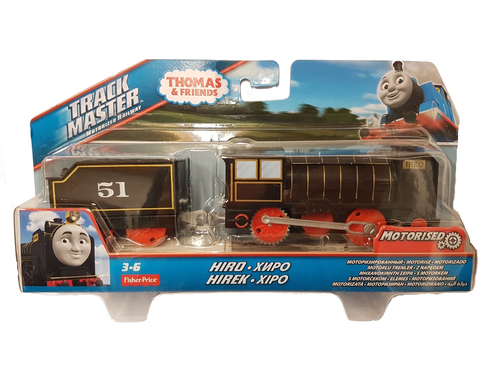 Thomas & Friends, Track master motorized railway, Hiro, Fisher Price 