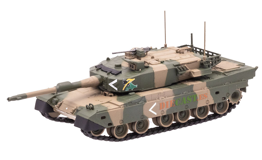 Type 90 Kyū-maru, Main Combat Tank, JGSDF, Japan, 1:72, DeAgostini 