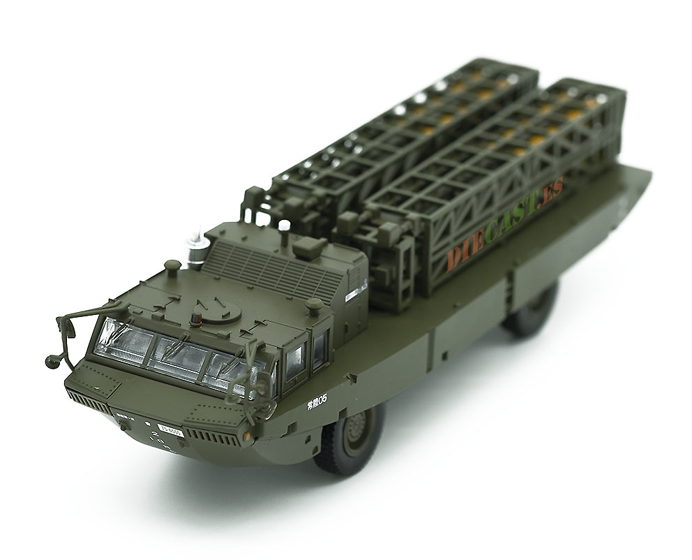 Type 94, vehicle for laying mines on beaches, JSDF, Japan, 1:72, Planet DeAgostini 