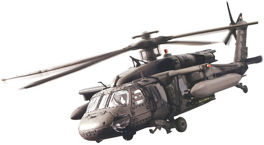 UH-60L Black Hawk, Baghdad 2003, 1:48, Forces of Valor 