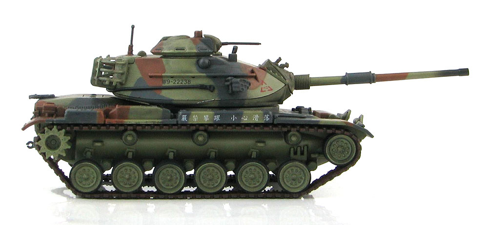 US M60A3 ROC Army, 2007, 1:72, Hobby Master 