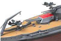 USS Arizona BB-39, Pearl Harbour, 1941, 1:700, Forces of Valor 