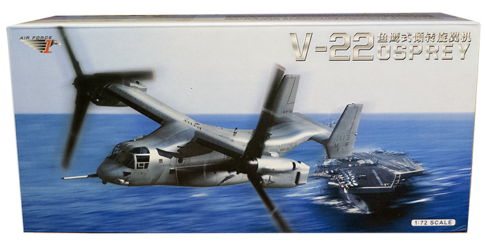 V-22 Osprey Tiltrotor Model (grey), 1:72, Air Force One 