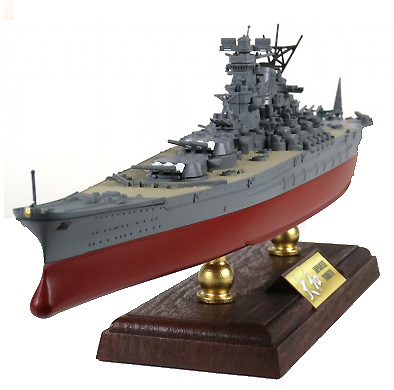 Yamato Cruise, Imperial Japanese Navy, 1940-1945, 1: 700, Forces of Valor 