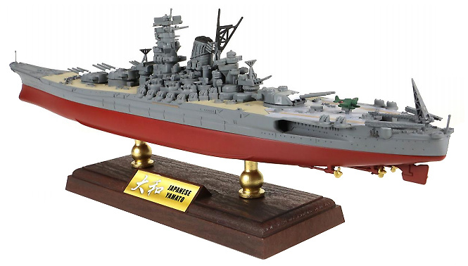 Yamato Cruise, Imperial Japanese Navy, 1940-1945, 1: 700, Forces of Valor 
