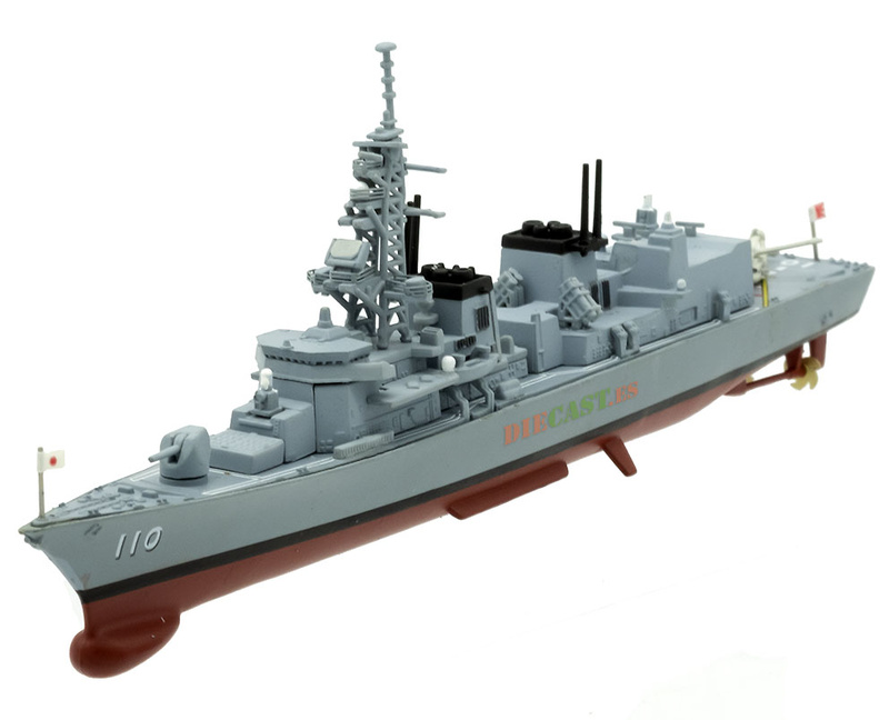 Japan Self Defense Force Escort Ship Takanami 1/900 Diecast Model Collectiion 12 