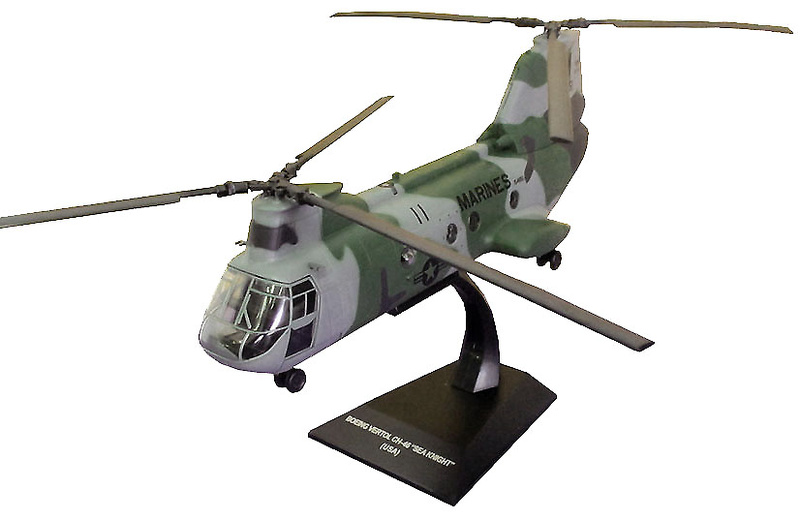 US CH-46F HMM-261Sea Knight helicopter too cool 1/72 no diecast Easy model 