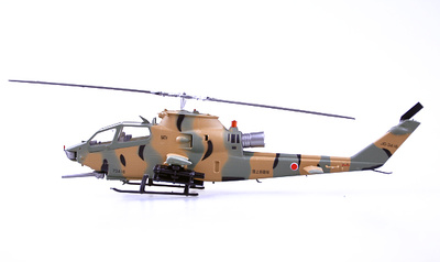 AH-1S helicopter, JSDF, Japan Self Defense Force, 1:72, Easy Model