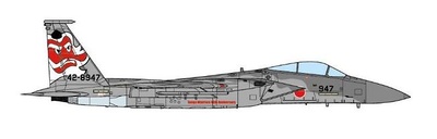 F-15C Eagle, 33rd Tactical Fighter Wing, Operación Tormenta del Desierto, 1991, 1:144, JC Wings