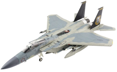 F15C USAF "Grimp Reapers 1977 - 2022", 493º Escuadrón, RAF Lakenheath, Inglaterra, Marzo 2022, 1:72, Hobby Master