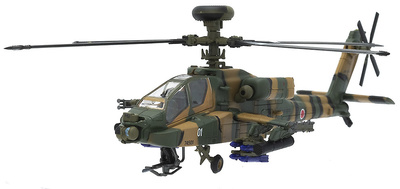 Helicóptero AH-64D Apache,  JGSDF,  Japón, 1:100, DeAgostini