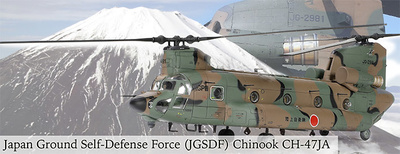 Helicóptero Chinook CH-47JA, JGSDF, Japón, 1:72, Forces of Valor