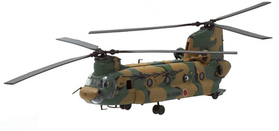 Helicopter Chinook CH-47J, JGSDF, Japan, 1:72, Forces of Valor
