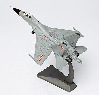 J-16, Chinese Army, 1:72, Air Force One