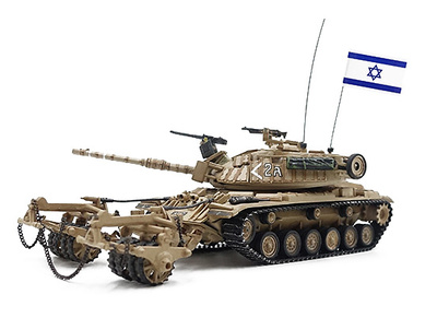M60A1 (Magach6B) Blazer con rodillo de antiminas KMT-4,  Conflicto árabe-israelí, 1:72, PMA
