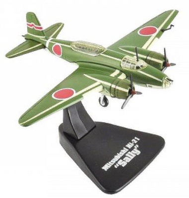Mitsubishi Ki-21 "Sally", 1:144, Atlas