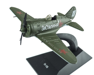 Polikarpov I-16 Mosca, 1934-1943, 1:87, DeAgostini