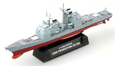 Portaaviones USS Princeton CG-59, 1:1250, Easy Model