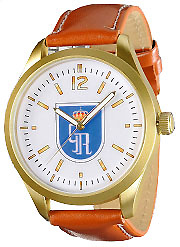 Reloj de la Guardia Real